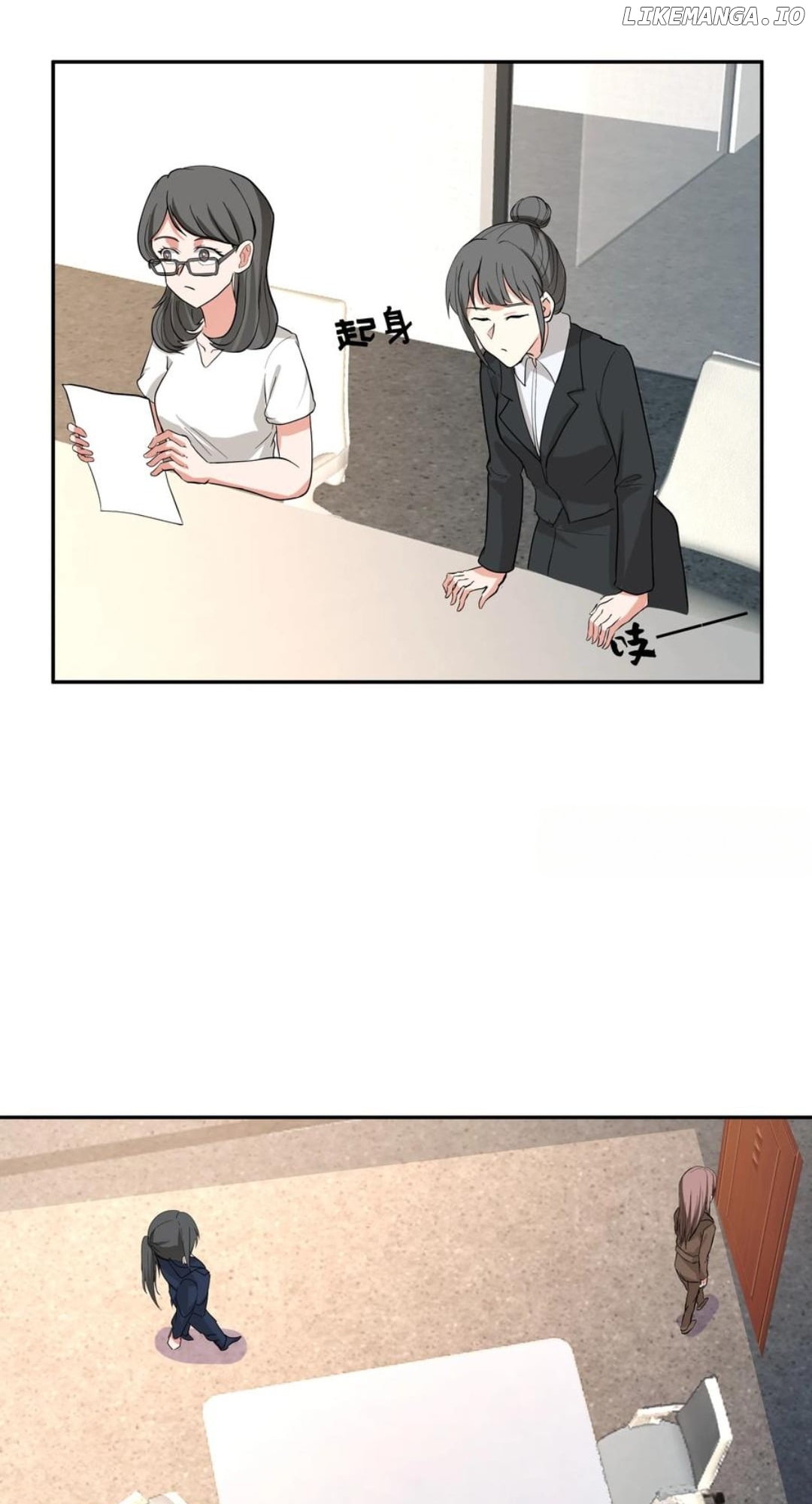 I Really Don’t Want to be Reborn Chapter 437 - page 49